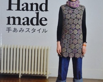 Hand Made Crochet and Knit Goods Japanese Craft Book