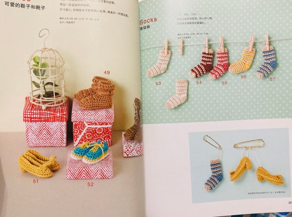 Miniature Crochet Patterns 100 Japanese Craft Book in Chinese 