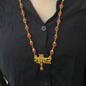 Golden Caps Rudraksha Mala With shiv ji Mahakal Locket Rudraksha Mala Mahakal Locket with Rudraksha Mala Shiva Rudraksha Mala