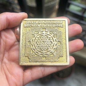 Shri Yantra Sacred Geometry for Wealth, Success & Prosperity powerful Vastu Remedy Divine Energy Symbol for Meditation Spiritual Growth