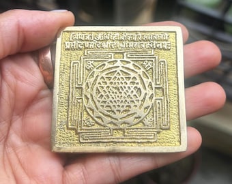 ヴァストゥ ヤントラ ゴールド箔フォト（装飾フレーム入り）（12x12