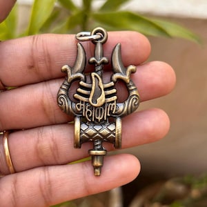 Shiva-ketting / gouden Shiva-drietandhanger / goddelijke mannelijke tantrische sieraden / spirituele ketting Shiva Trishul-damaru-ketting