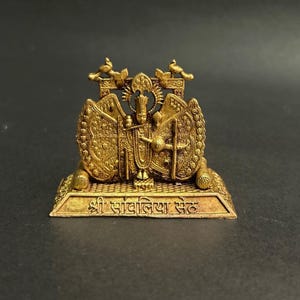 Savaliya Seth Statue Brass | Hindu Jain Wealth Deity Idol | Traditional Indian Decor | Pooja Mandir Murti | Prosperity Gift Sculpture