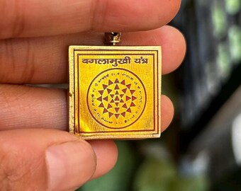 Maa Baglamukhi Ashtadhatu Kavach Pendant: Hindu Protection Amulet