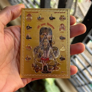 Golden Foil Shiva Fridge Magnet | Lord Shiva Home Decor, Hindu God Poster Magnet for Puja Room and Housewarming Gift shiva 12 Jyotirlingas