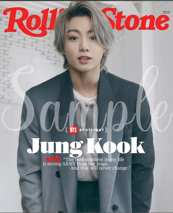NEW BTS Rolling Stone Collectors Limited Edition June 2021