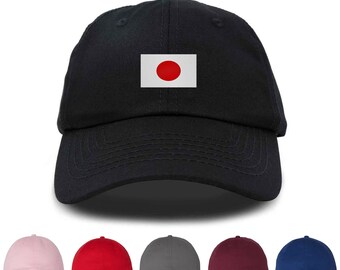 Japan Flag Embroidered Unisex Baseball Cap, Adjustable Hat