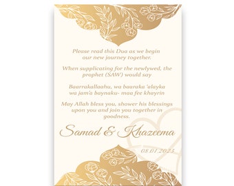 Dua card, personalised dua card, wedding card, wedding dua card, nikkah card, personalised card, , engagement card, wedding favours