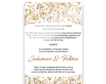 Dua card, personalised dua card, wedding card, wedding dua card, nikkah card, personalised card, , engagement card, wedding favours