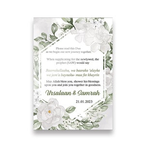 Dua-kaart, gepersonaliseerde dua-kaart, trouwkaart, bruiloftsdua-kaart, nikkah-kaart, gepersonaliseerde kaart, mehndi-kaart, verlovingskaart.