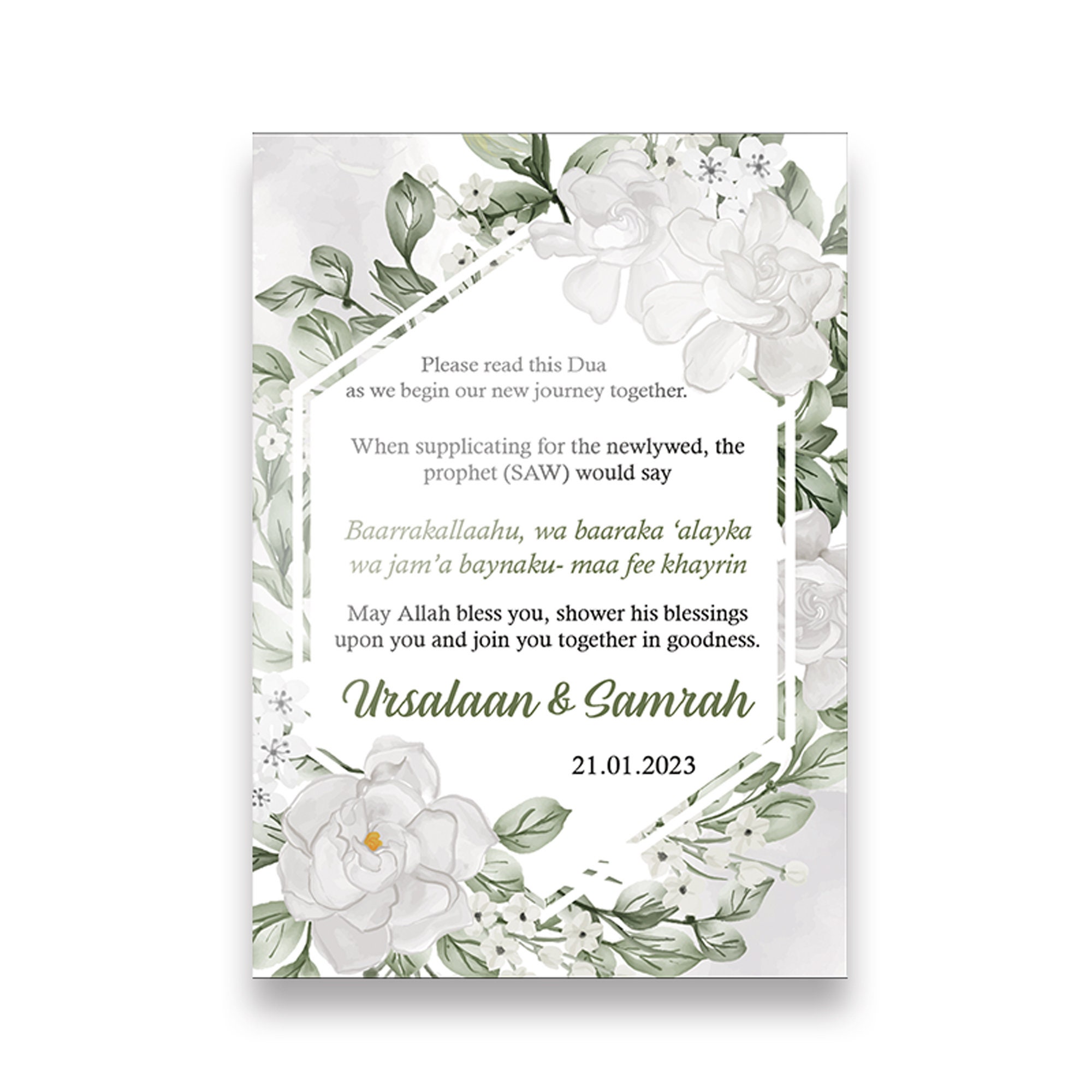 Dua card, personalised dua card, wedding card, wedding dua card, nikkah card, personalised card, mehndi card, engagement card.