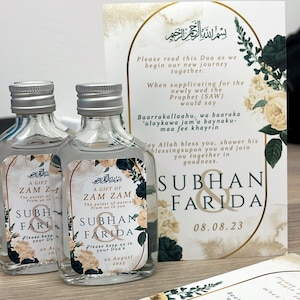 autocollant zam zam, eau zam zam, autocollant bouteille d'eau zam zam, autocollant faveur, autocollant de luxe, vert émeraude, nikkah