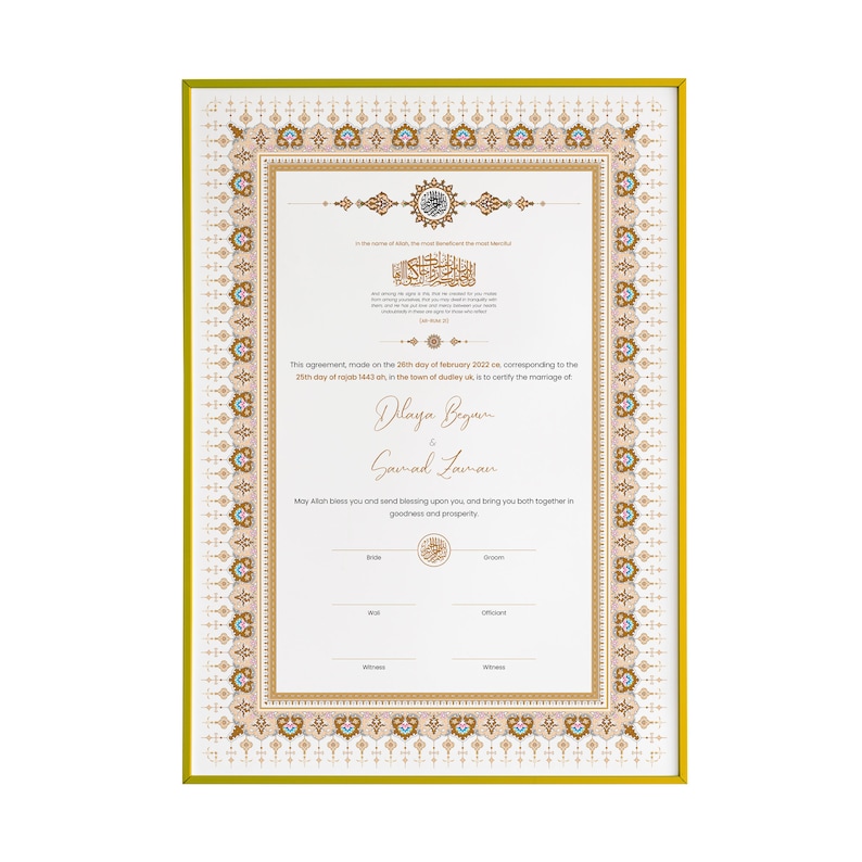 May include: A gold-framed Islamic wedding certificate with intricate floral designs and Arabic calligraphy. The text reads "This agreement, made on the 20th day of February 2022 ce corresponding to the 25th day of Rajab 1443h, in the town of Dudley, UK, to certify the marriage of Dlaya Begun and Gawad Lawan. May Allah bless you and send blessings upon you, and bring you both together in goodness and prosperity."