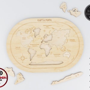 Houten puzzel | Wereldkaart lasergesneden vectorplannen | Direct downloaden
