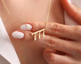 Angel Number Necklace, 1111 Angel Number, 555 Angel Number, Lucky Neclace, 925 Sterling Silver Personalized Necklace, Gift For Her