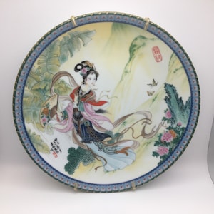 Imperial Jingdezhen Geisha Plate 8 1/2&quot; Diameter Vintage 1986