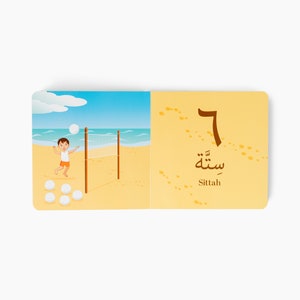 Arabic Alphabet and Numbers Book Bundle. Arabic book for children. Eid gift, Baby shower gift, Learning Arabic, Transliteration, Board Book image 5