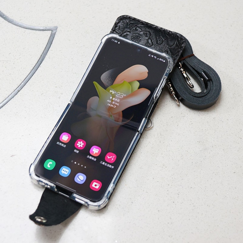 Razr 2024 plus phone case Etsy.de