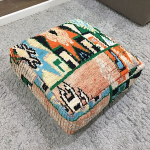 Moroccan Berber Square Pouf Refashioned From Geometric Vintage Rug | 24x24 Floor Cushion Cover