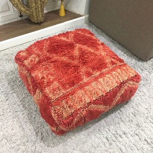 Moroccan Berber Pouf Kilim 24x24 | Vintage Kilim Floor Cushion | Handmade Floor Pillow