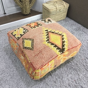 Moroccan Kilim Floor Pillow 24x24 | Vintage Berber Square Floor Cushion | Wool Moroccan Pouf | Comes Unstuffed