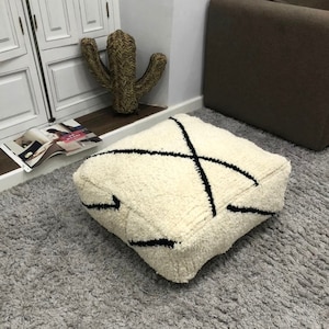 Groot vloerkussen: 24 x 24 inch | Beni Ourain zitkussen op de vloer | Marokkaanse vloerpoef | Wordt geleverd zonder vulling | Express gratis verzending wereldwijd
