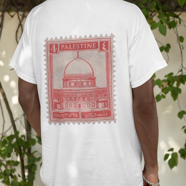 Vintage Palestinian Post Stamp T-Shirt