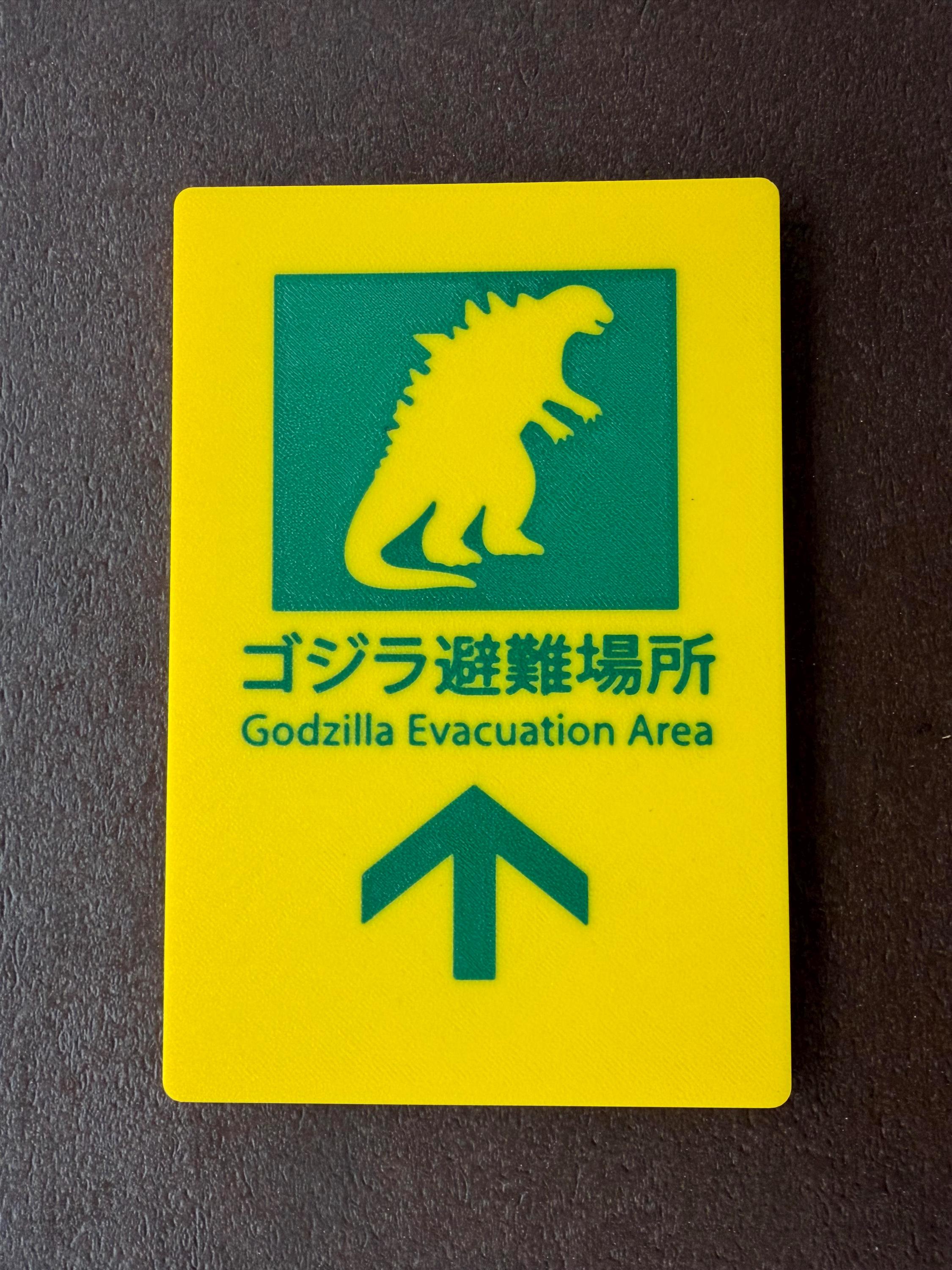 Godzilla Evacuation Sign/magnets - Etsy