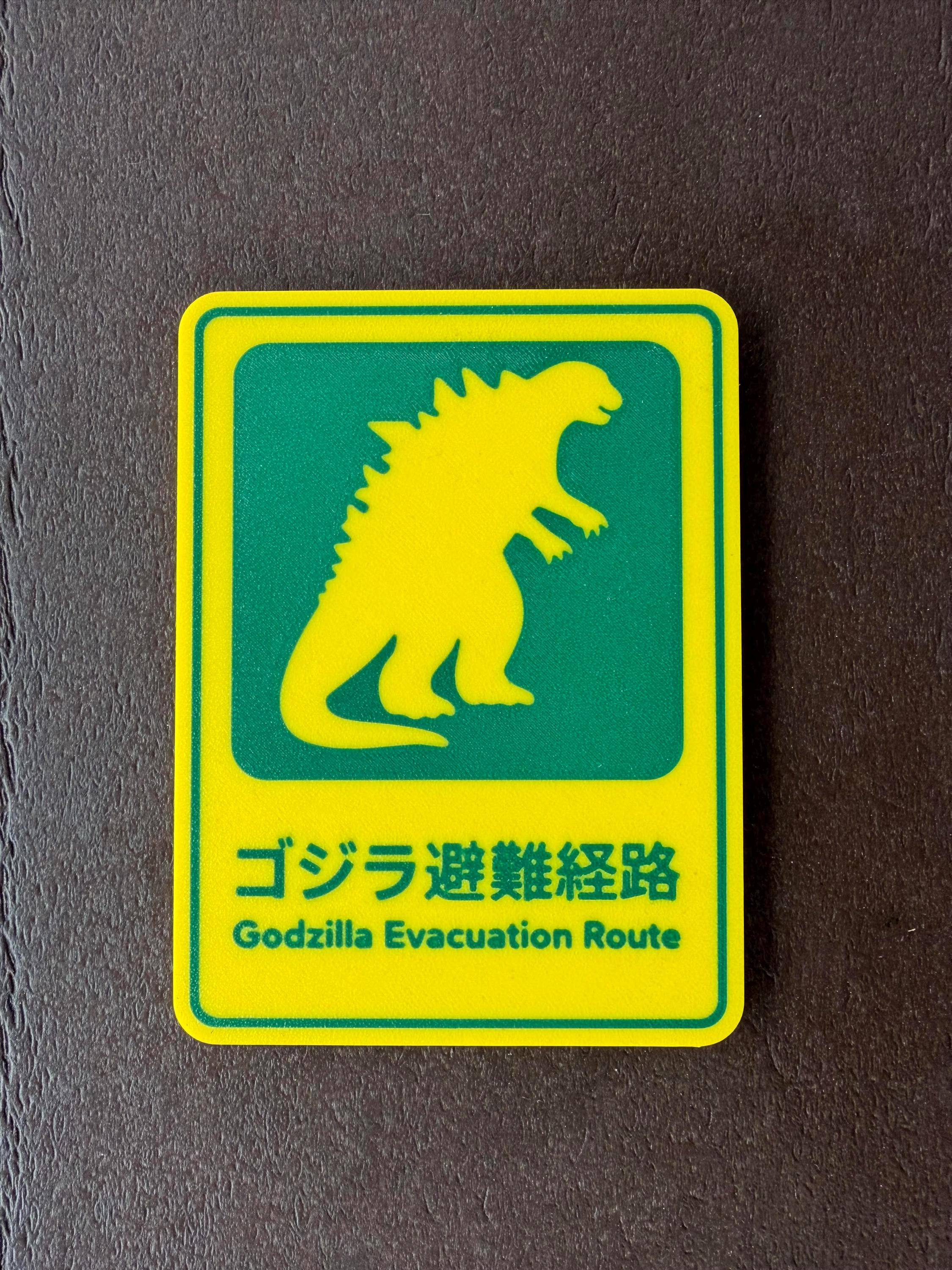 Godzilla Evacuation Sign/magnets - Etsy