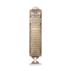 Mezuza (Mesusa/Mezuzah/Mesusah) traditional house blessing made of brass. about 13 cm.