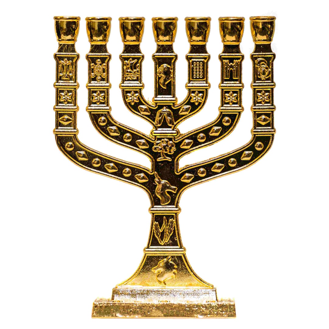 Menorah Types A Classic Seven-branched Menorah in a Beautiful Gold Color. 12cm Height ...