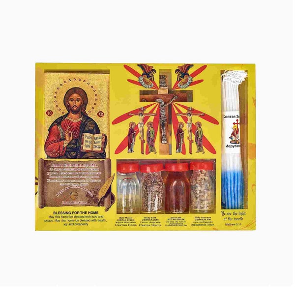 Gift set "Israel" with most important symbols of Christianity from Israel