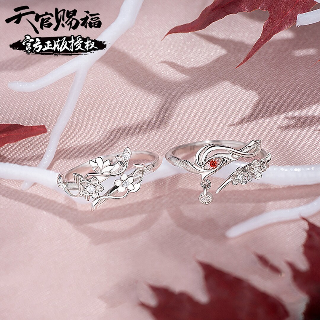 Heaven Official’s Blessing Rings for Women Xie Lian Ring - Etsy