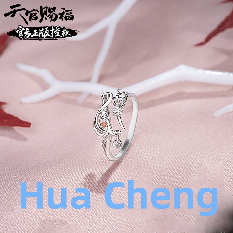 Heaven Official’s Blessing Rings for Women Xie Lian Ring - Etsy UK