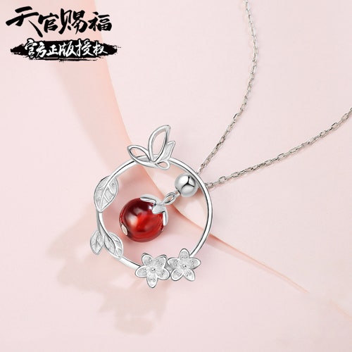 Heaven Official's Blessing Ring TGCF Ring Xie Lian Hua - Etsy India