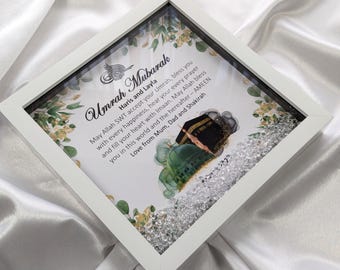 Personalised Umrah Mubarak | Hajj Mubarak Frame Shadow Box Frame With Crystals - Arabic Islamic Gift