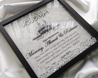Omra Moubarak personnalisée | Cadre Hajj Mubarak Cadre Shadow Box - Cadeau islamique arabe