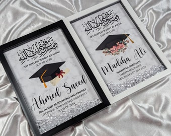 Impression personnalisée du cadre de remise des diplômes islamiques - Université, A Level, GCSE, Aalim, Aalimah, Hafiz, Hafiza, Achèvement du Coran