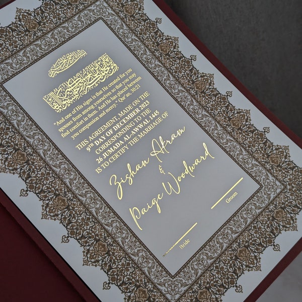 Luxury Gold Foiled Nikkah Certificate | Wedding Certificate | Nikah Nama (Premium A4 Sized)