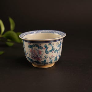 Vintage Asian Porcelain Tea Cup, Floral Design, Collectible Tea Bowl