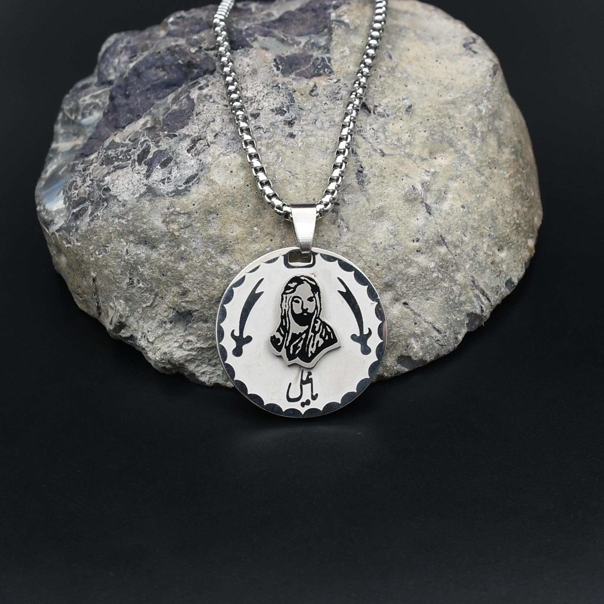Hz ali alevi - Etsy 日本