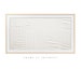 Samsung Frame TV art, 'TEX 4' | Modern | Texture | Wall | Paint | Neutral | White | Farmhouse | MCM | Mcgee | Minimal | Abstract 