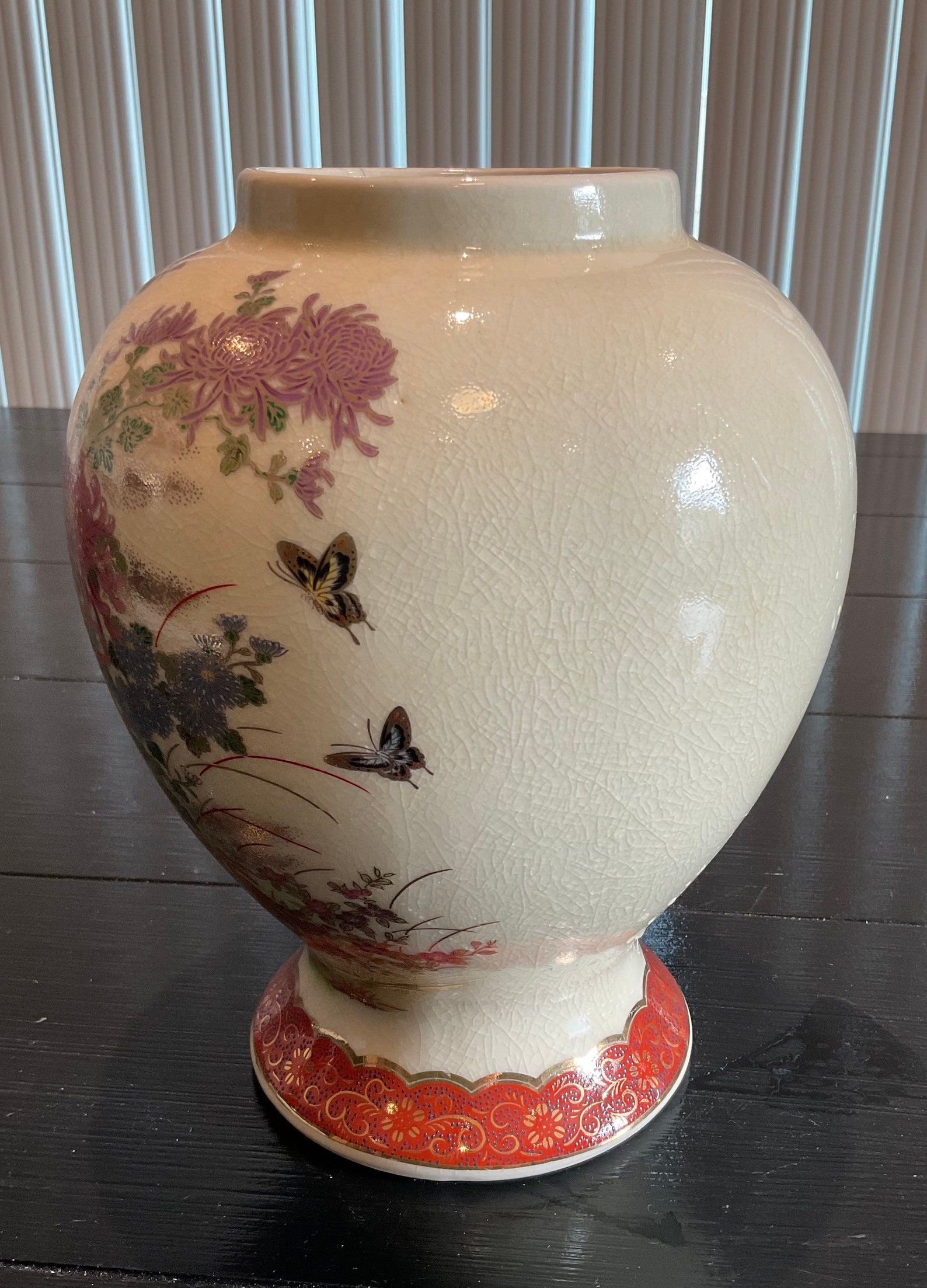 Vintage Japanese Vase with Flowers and Butterfly Design Etsy