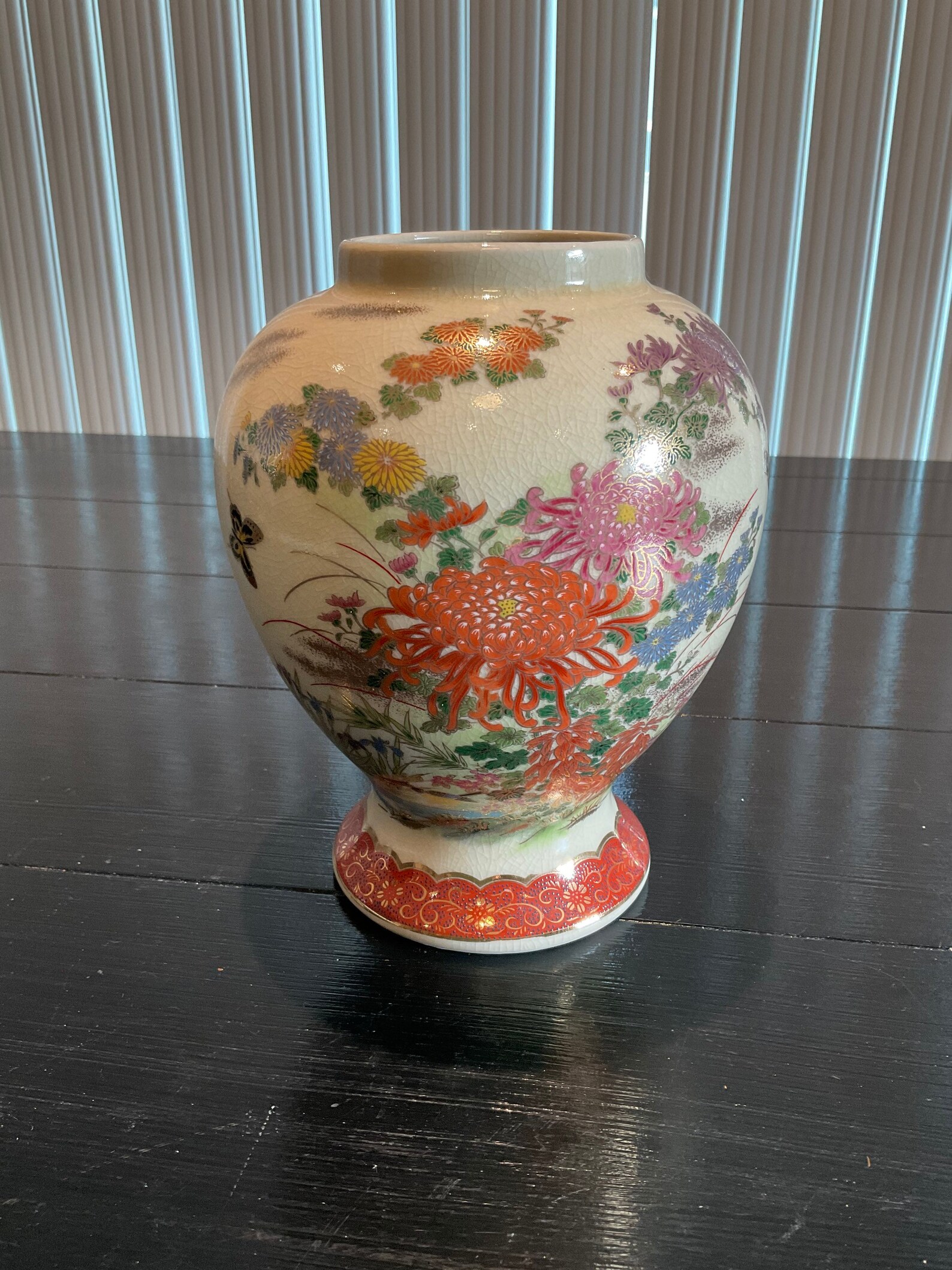 Vintage Japanese Vase With Flowers and Butterfly Design Etsy