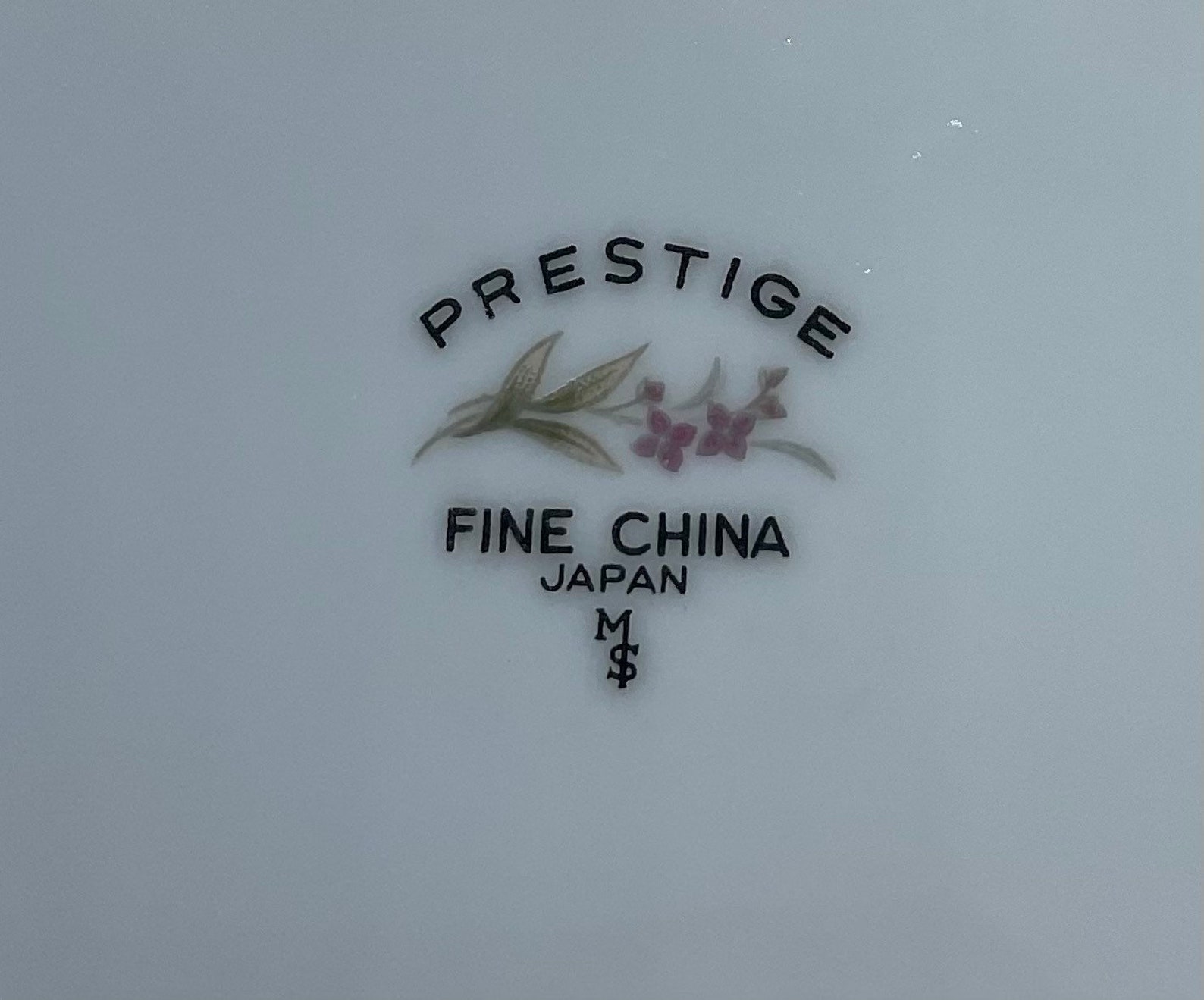 Vintage Prestige Fine China Japan MS 5 Piece Place Setting Etsy