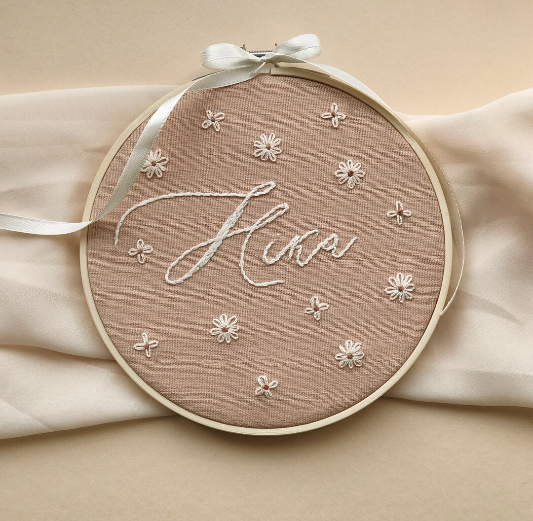 Daisy Embroidery, Nursery Decor, Baby Shower Gift, Nursery Wall Art ...