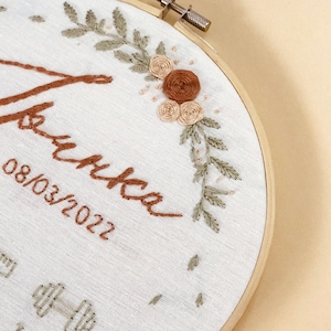 Floral Name Hoop, Custom Name Embroidery Hoop, Modern Floral Baby Name, Nursery Art, Hand Embroidered Needlepoint, Baby Shower image 3