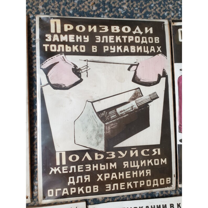 Soviet Factory Safety Precautions Wall Posters Instructions 24x18cm ...