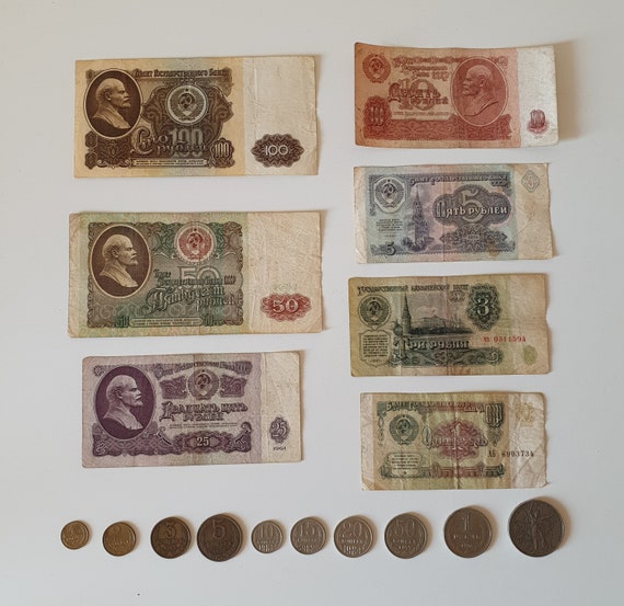 ソビエト連邦の通貨、ソ連の硬貨、ルーブル、コペイカ、記念紙幣のフル
