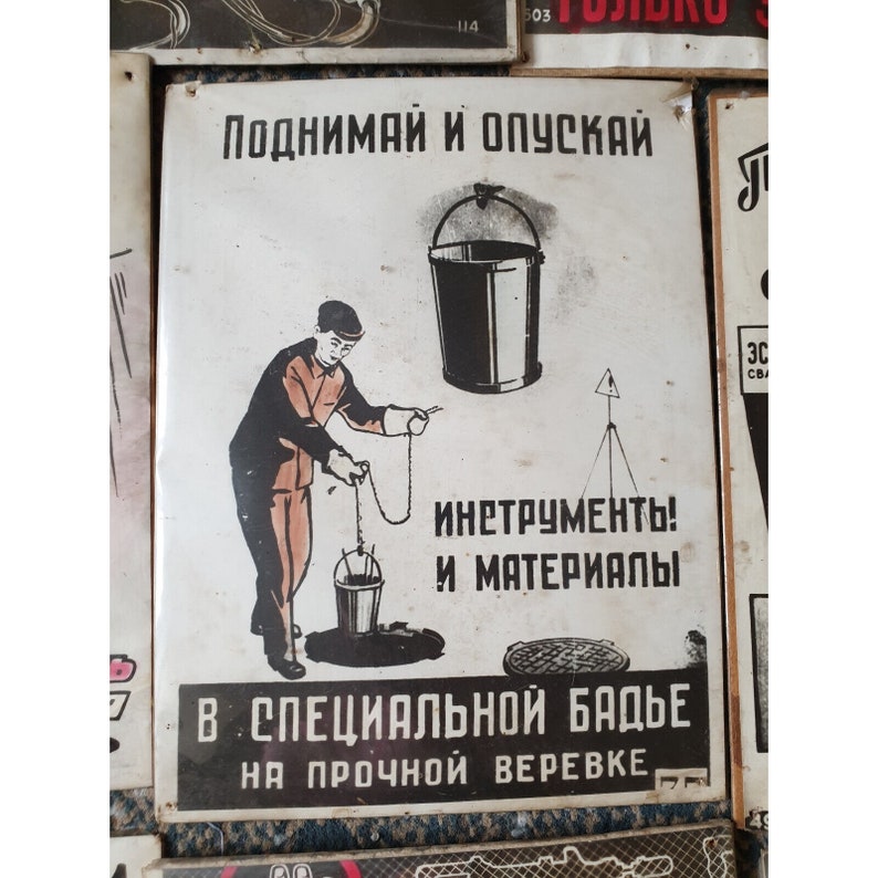 Soviet Factory Safety Precautions Wall Posters Instructions 24x18cm ...